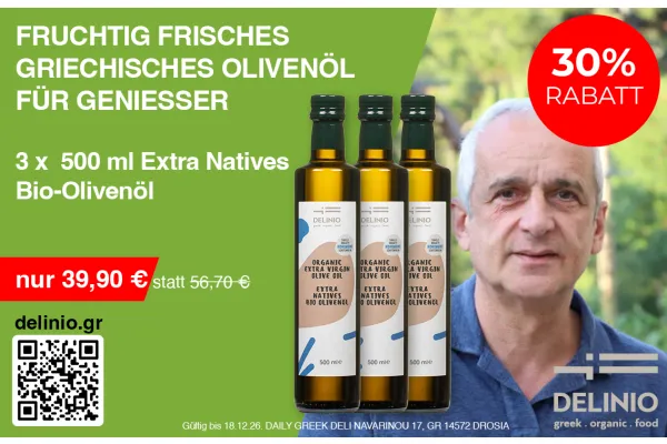 30% RABATT | FRUCHTIG FRISCHES GRIECHISCHES OLIVENÖL FÜR GENIESSER |  3 × 500 ml Extra Natives Bio-Olivenöl